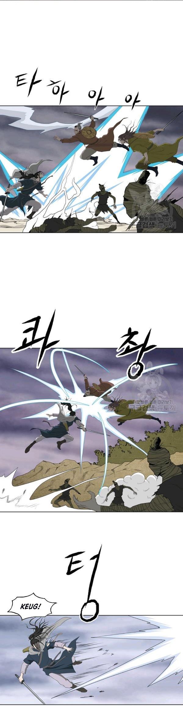 Bowblade Spirit Chapter 67