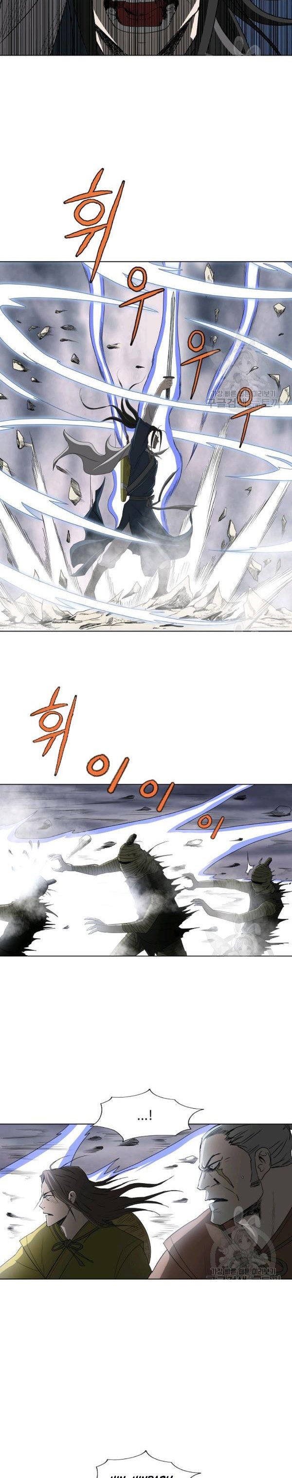 Bowblade Spirit Chapter 67