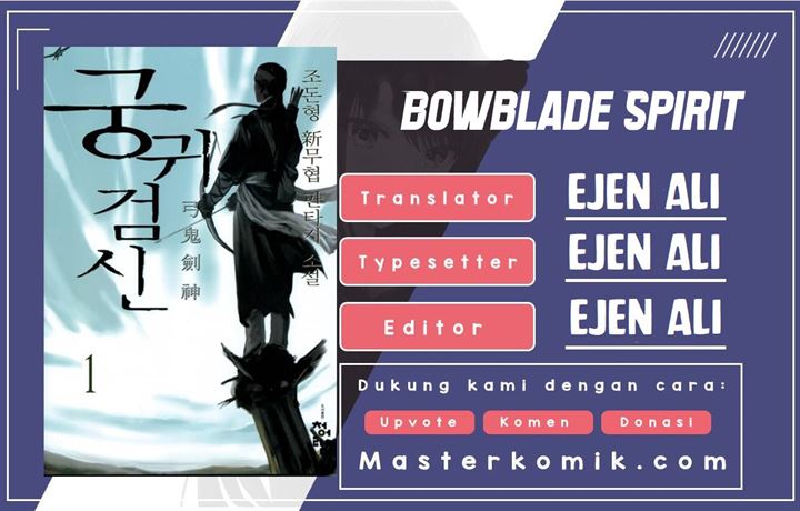Bowblade Spirit Chapter 77