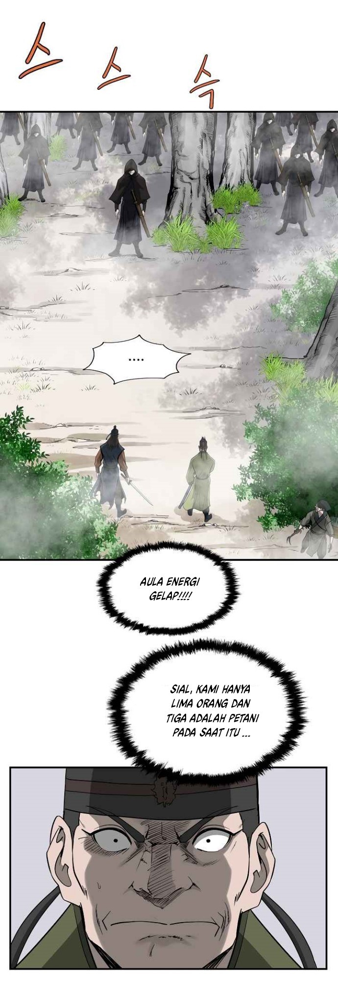 Bowblade Spirit Chapter 85