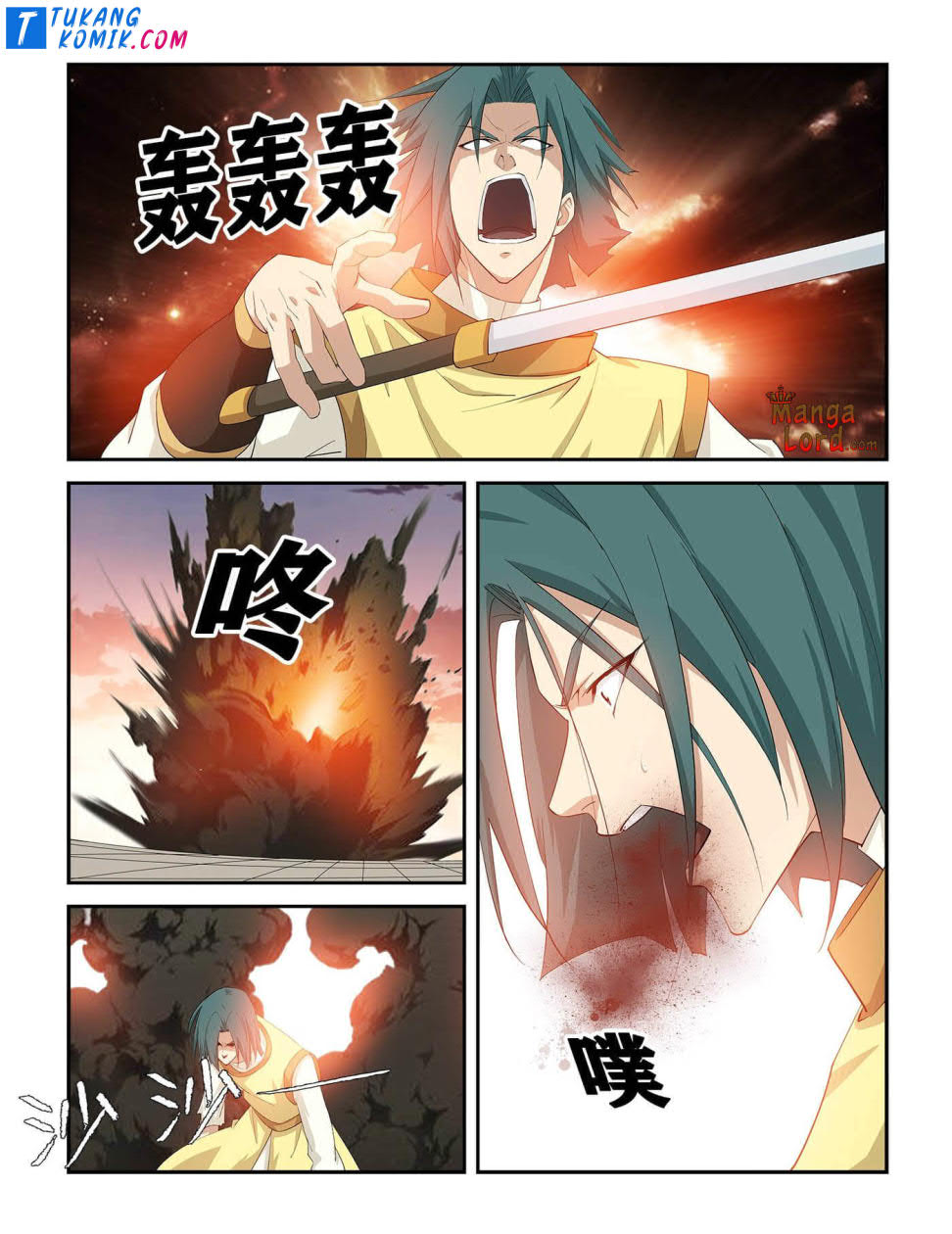 Heaven Defying Sword Chapter 267