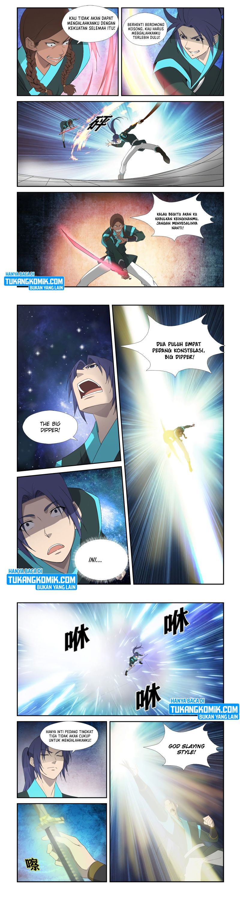 Heaven Defying Sword Chapter 295