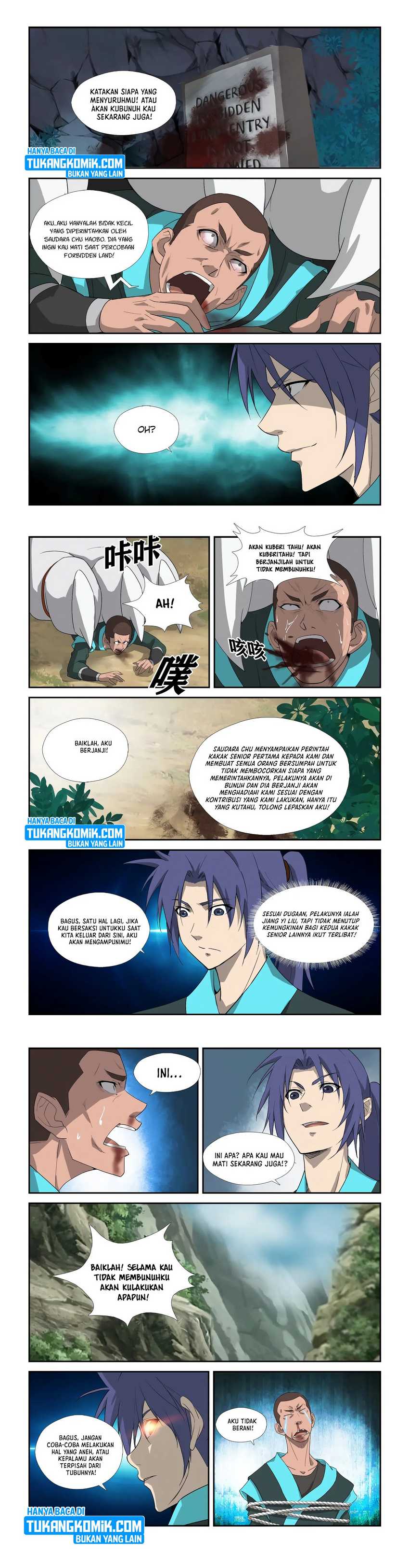 Heaven Defying Sword Chapter 304