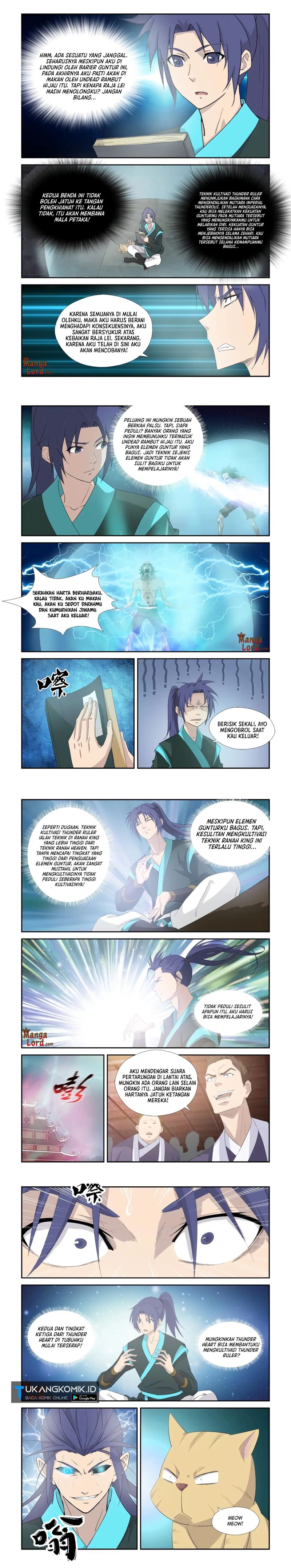 Heaven Defying Sword Chapter 319