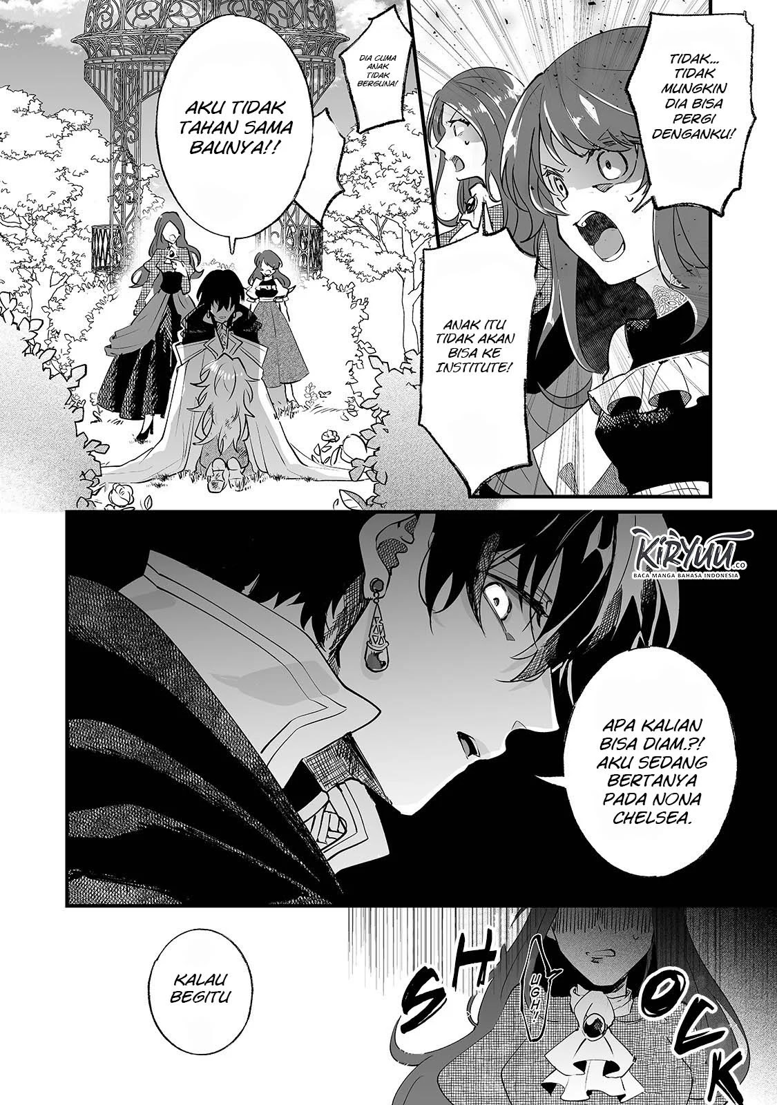 Nido to ie ni wa kaerimasen! Chapter 1