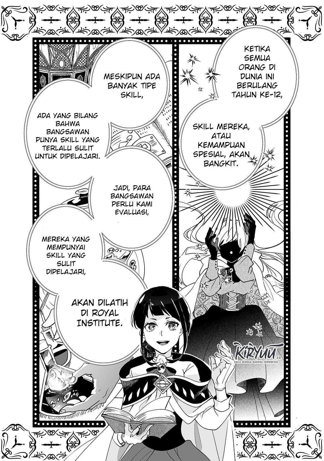 Nido to ie ni wa kaerimasen! Chapter 1