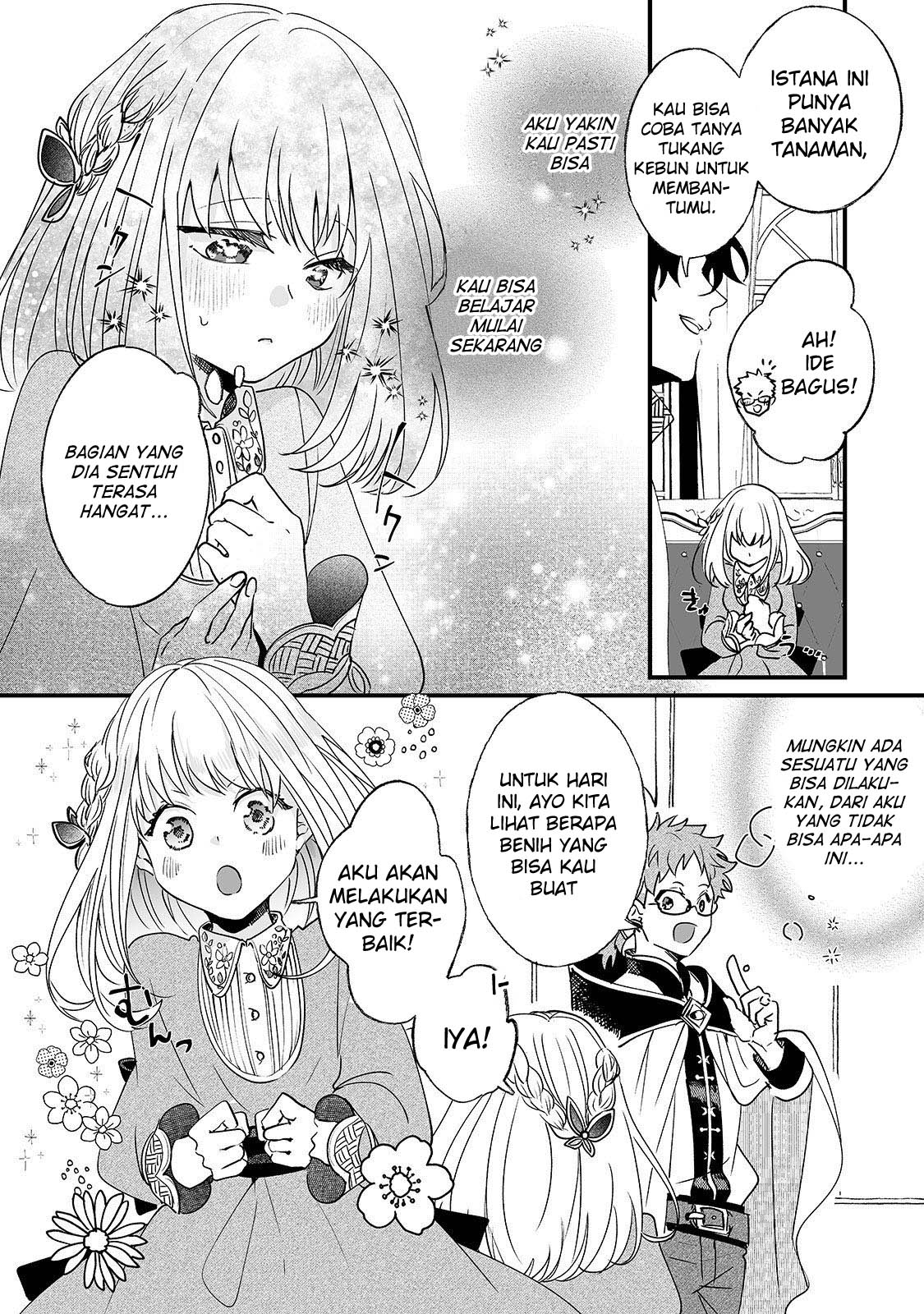 Nido to ie ni wa kaerimasen! Chapter 2