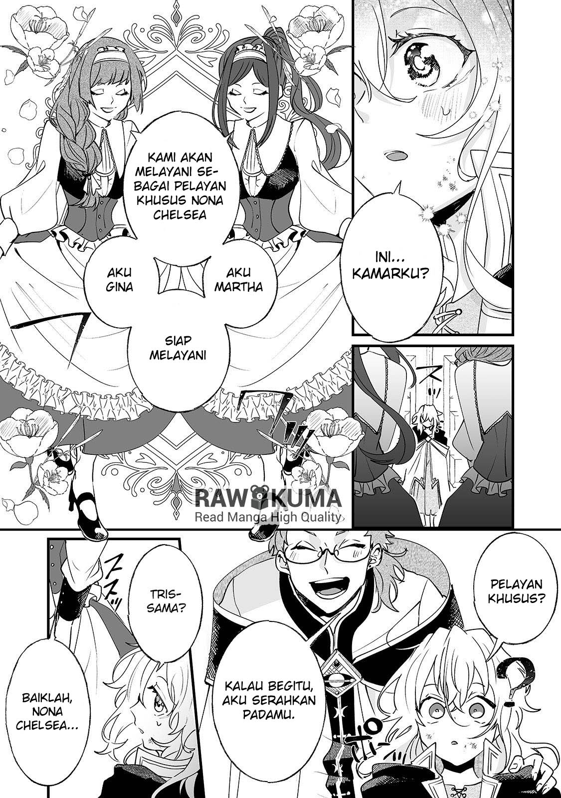 Nido to ie ni wa kaerimasen! Chapter 2