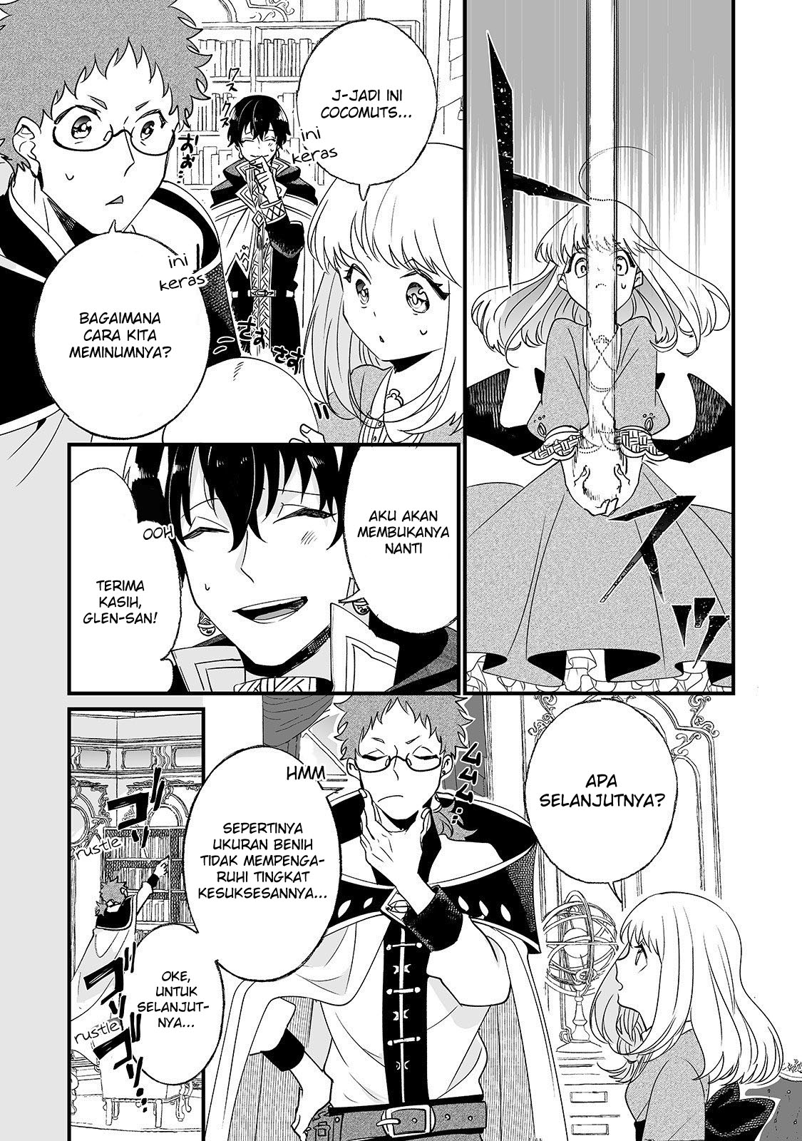 Nido to ie ni wa kaerimasen! Chapter 3