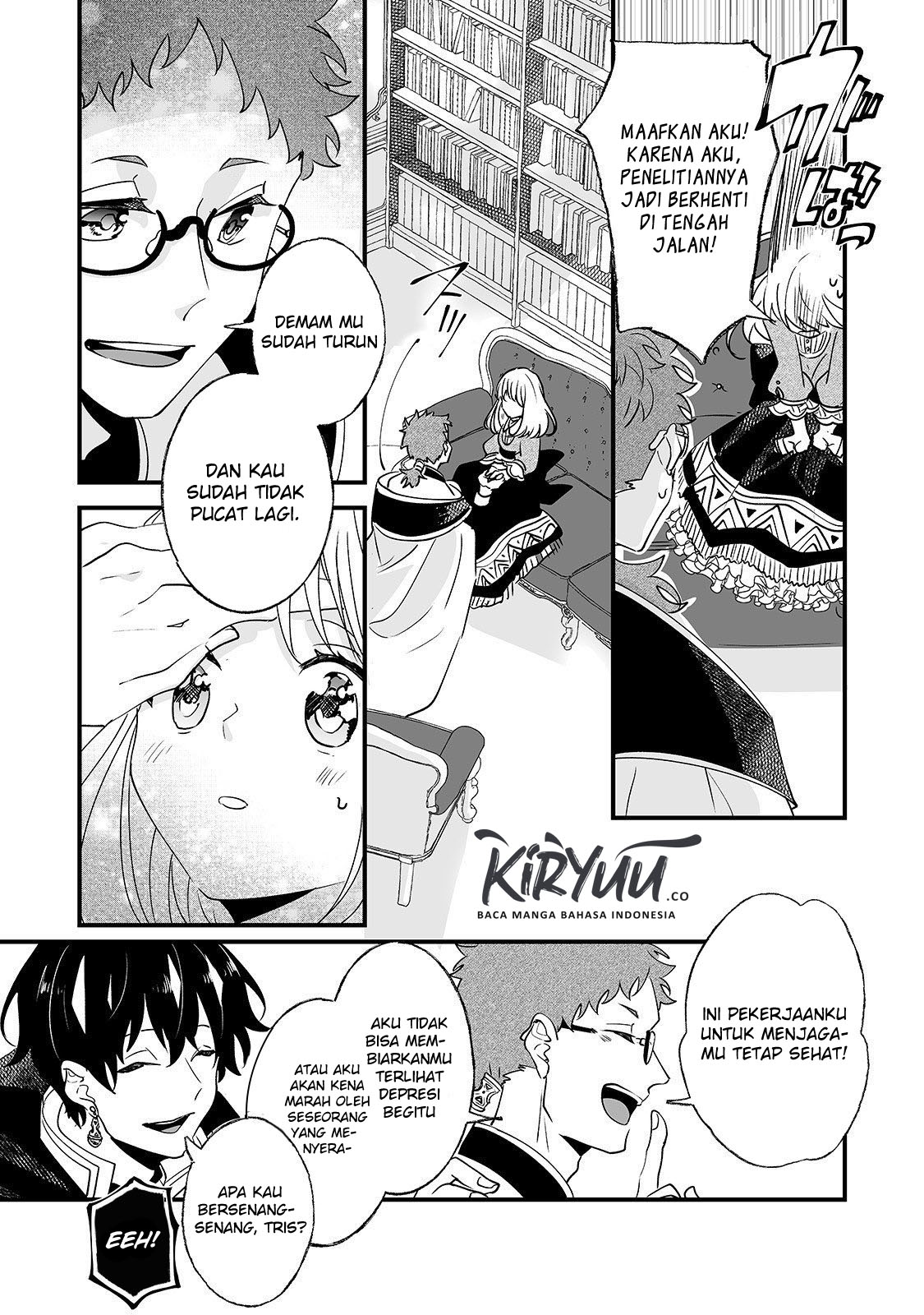 Nido to ie ni wa kaerimasen! Chapter 3