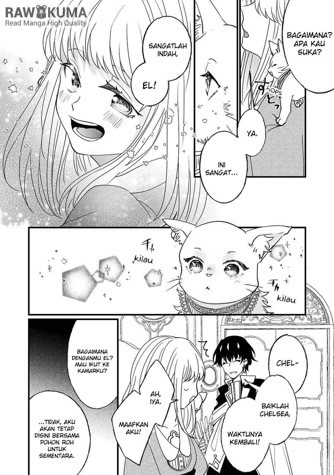 Nido to ie ni wa kaerimasen! Chapter 4