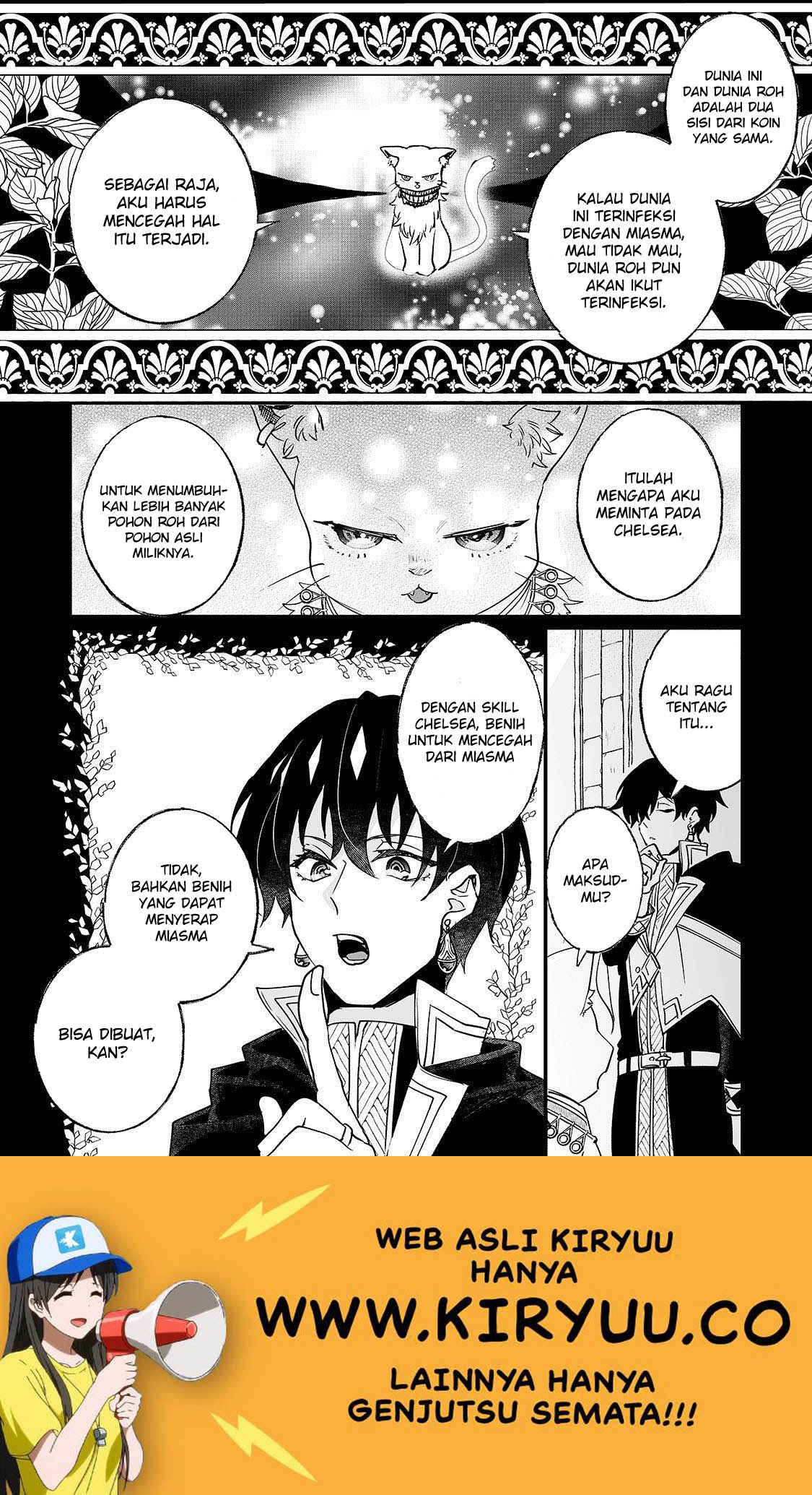 Nido to ie ni wa kaerimasen! Chapter 4