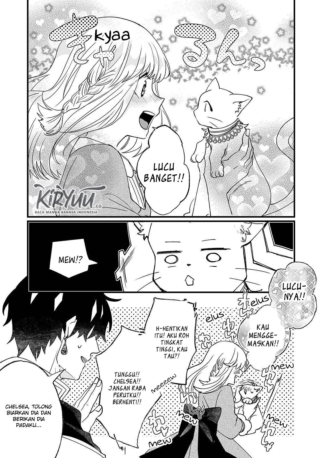 Nido to ie ni wa kaerimasen! Chapter 4