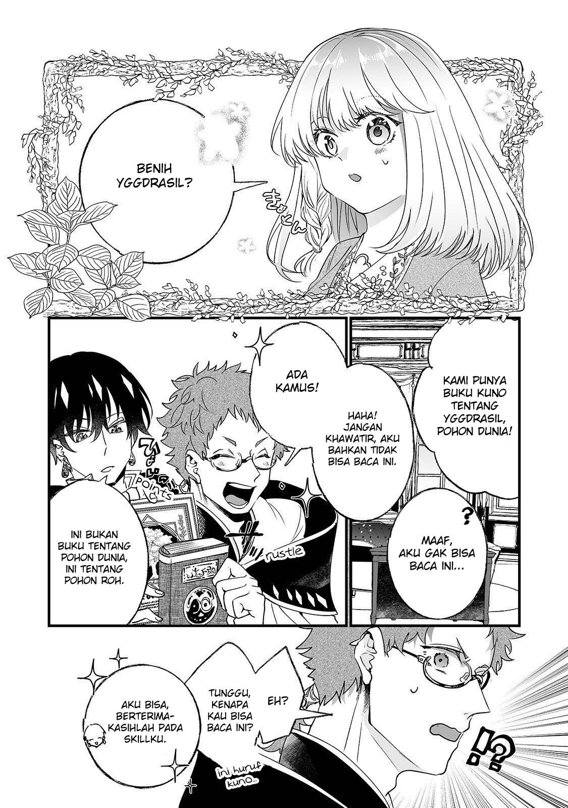 Nido to ie ni wa kaerimasen! Chapter 4