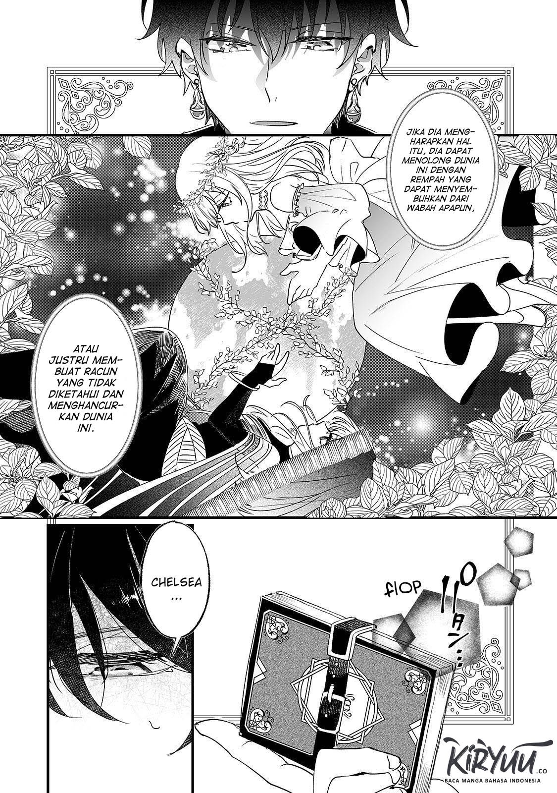 Nido to ie ni wa kaerimasen! Chapter 4