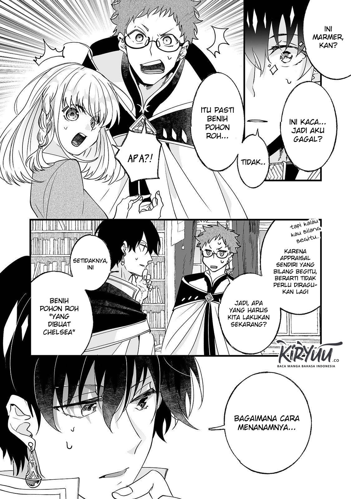 Nido to ie ni wa kaerimasen! Chapter 4