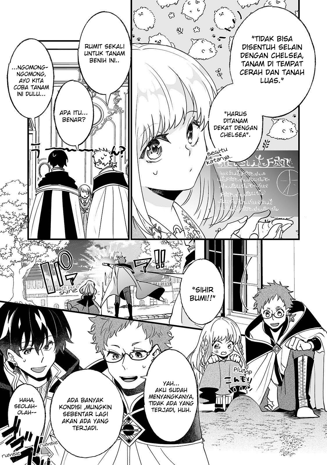 Nido to ie ni wa kaerimasen! Chapter 4