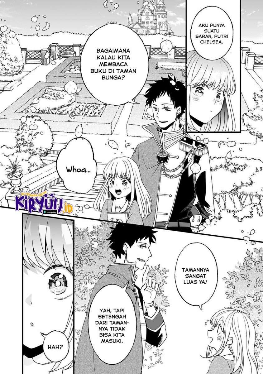 Nido to ie ni wa kaerimasen! Chapter 5