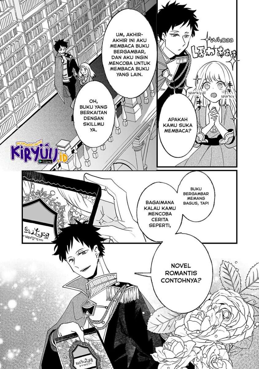 Nido to ie ni wa kaerimasen! Chapter 5