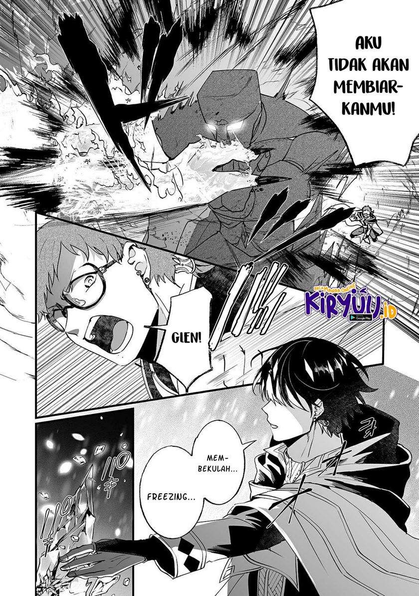 Nido to ie ni wa kaerimasen! Chapter 6