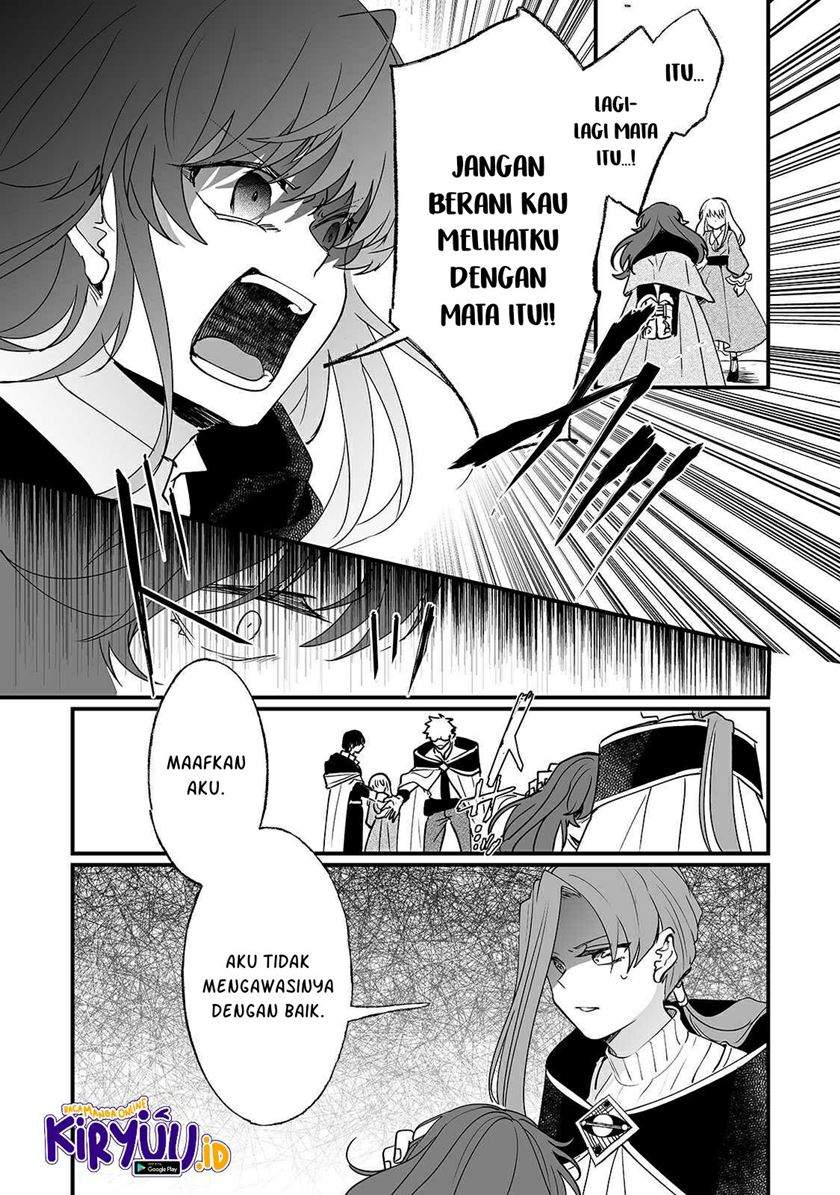 Nido to ie ni wa kaerimasen! Chapter 6