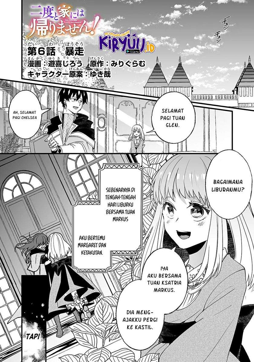 Nido to ie ni wa kaerimasen! Chapter 6