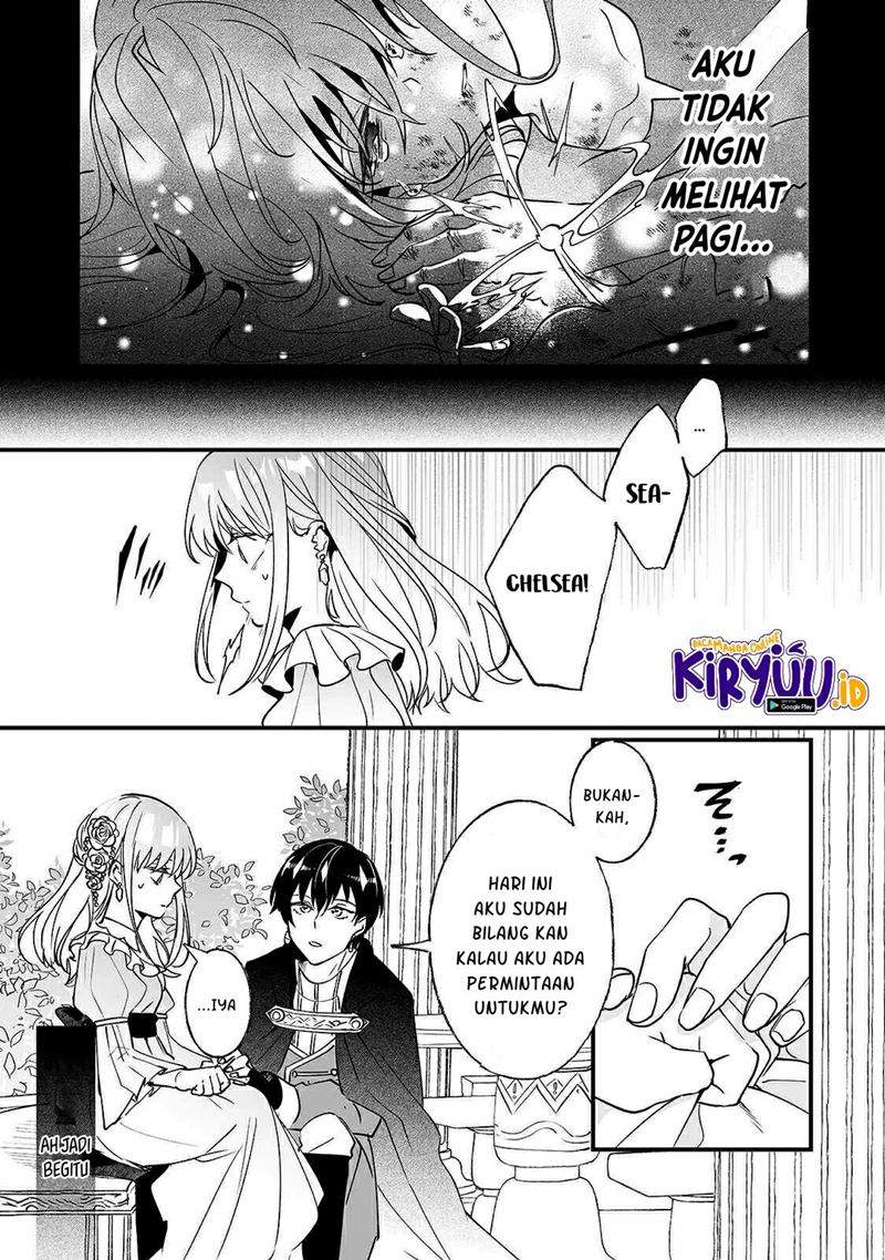 Nido to ie ni wa kaerimasen! Chapter 7