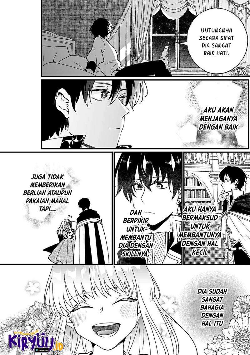 Nido to ie ni wa kaerimasen! Chapter 7