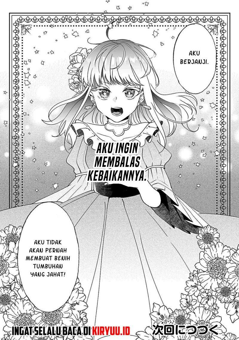 Nido to ie ni wa kaerimasen! Chapter 7