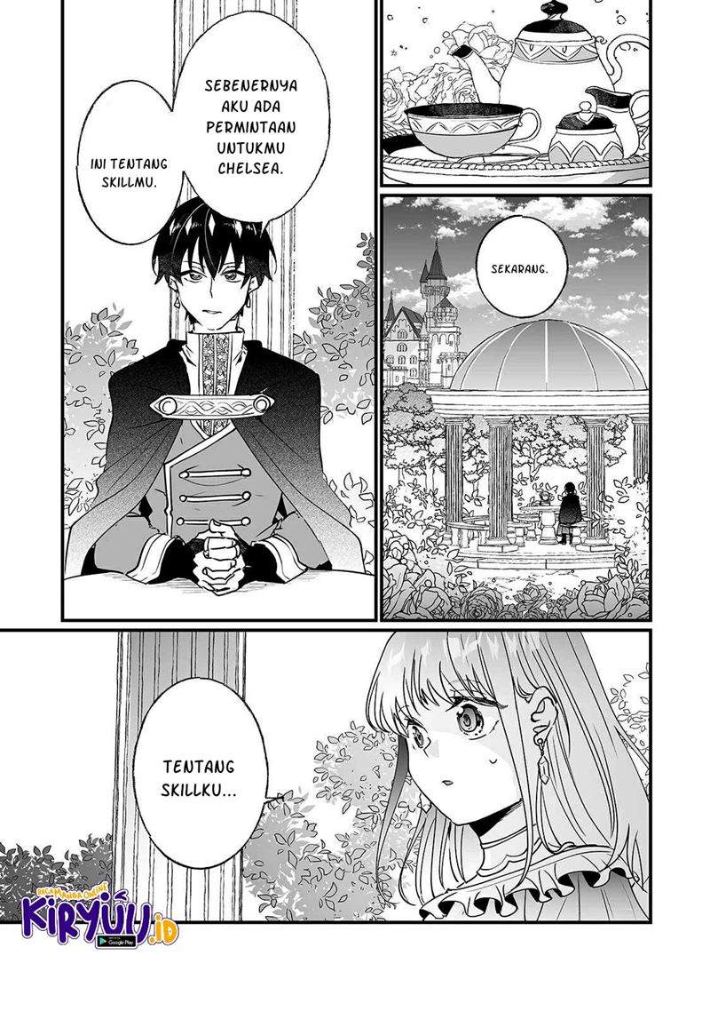 Nido to ie ni wa kaerimasen! Chapter 7