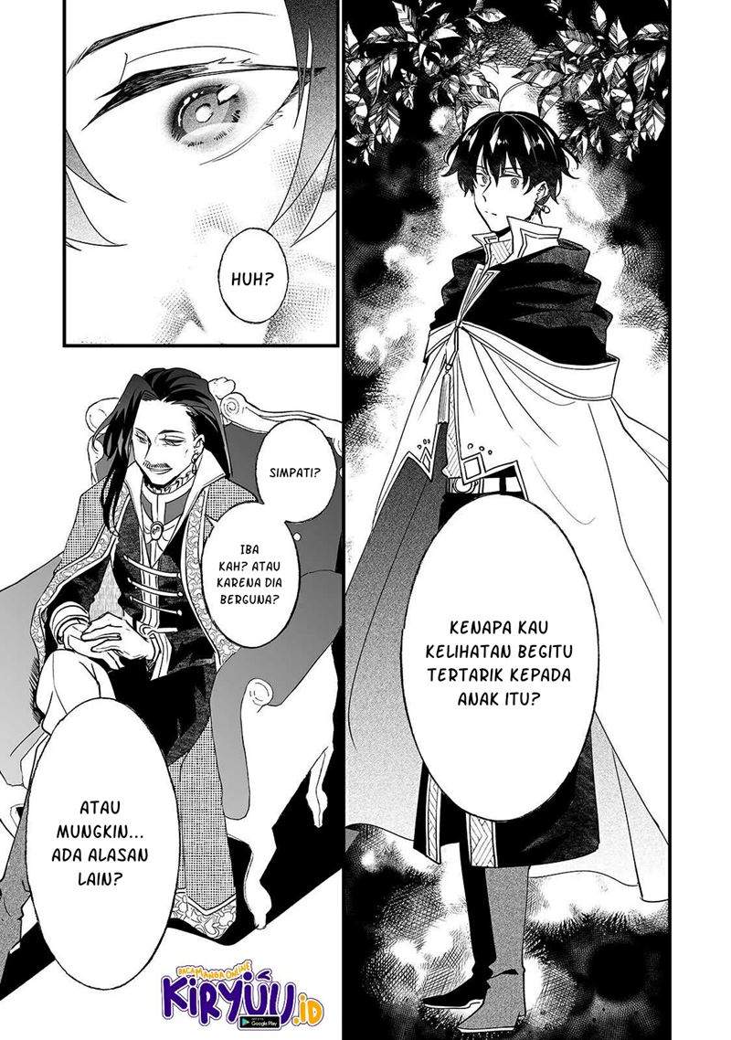 Nido to ie ni wa kaerimasen! Chapter 7