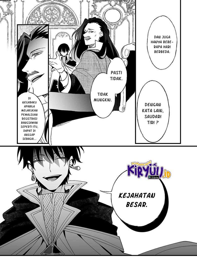 Nido to ie ni wa kaerimasen! Chapter 7