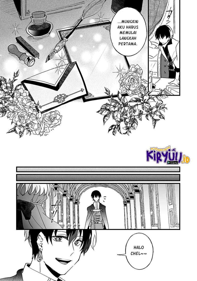 Nido to ie ni wa kaerimasen! Chapter 7