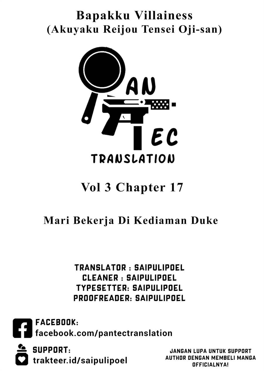 Akuyaku Reijou Tensei Oji-san Chapter 17
