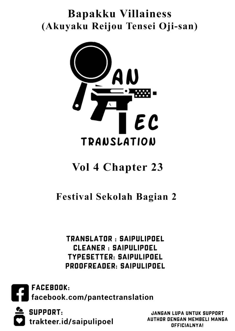 Akuyaku Reijou Tensei Oji-san Chapter 23