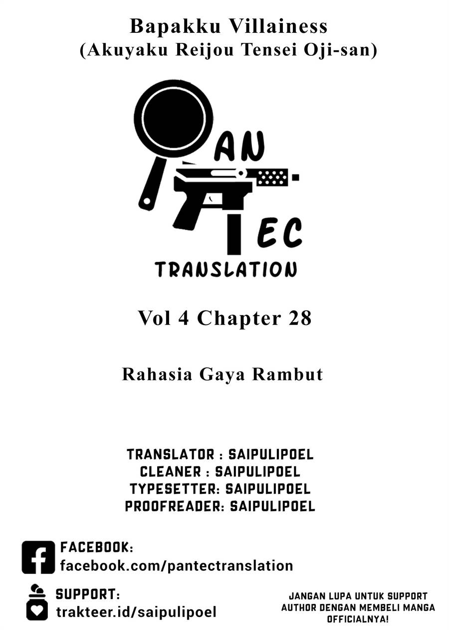 Akuyaku Reijou Tensei Oji-san Chapter 28