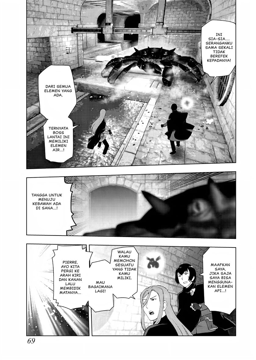 Akuyaku Reijou Tensei Oji-san Chapter 31