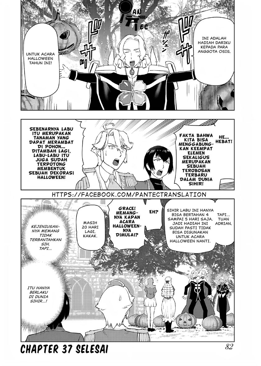 Akuyaku Reijou Tensei Oji-san Chapter 37