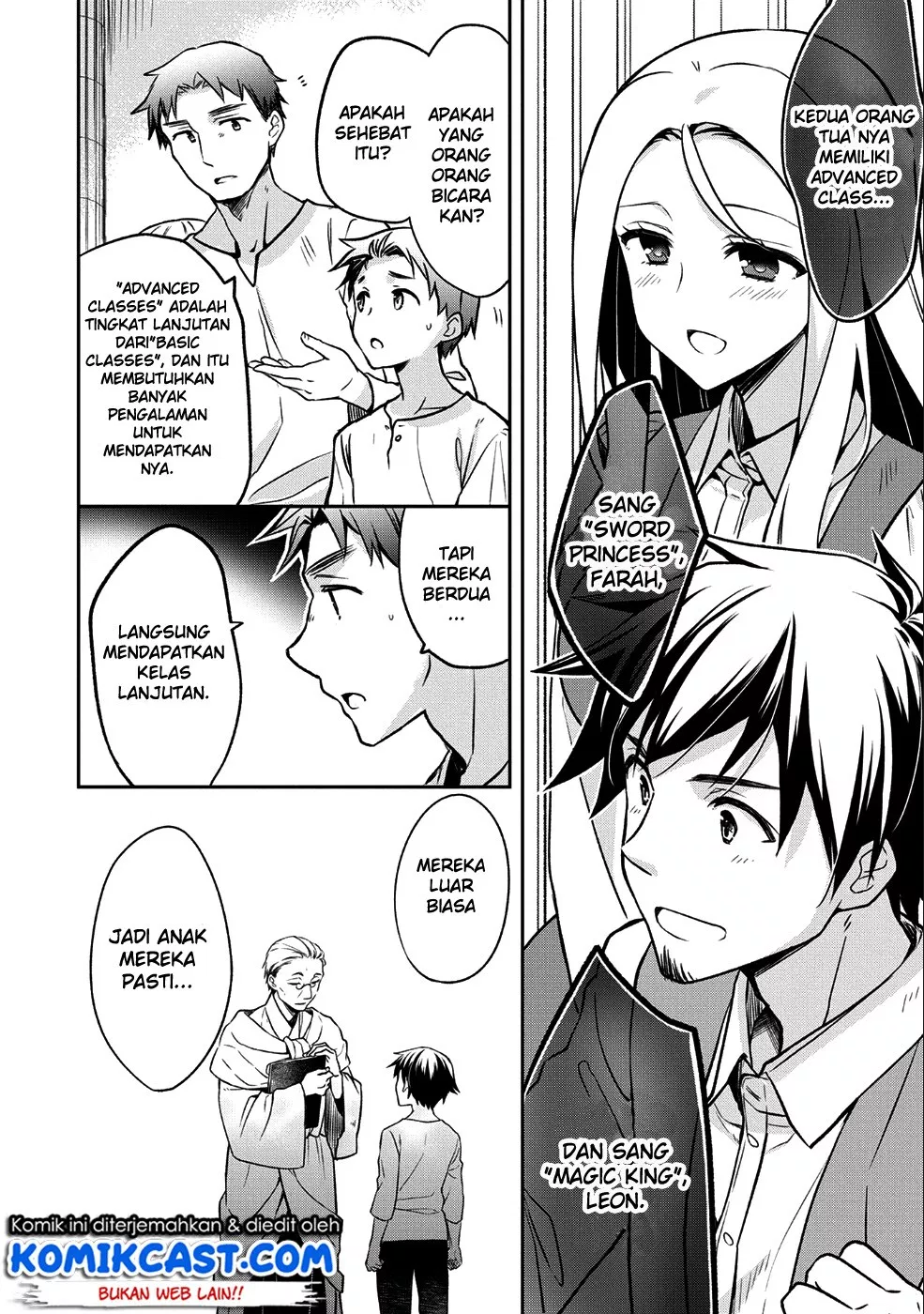 Mushoku no Eiyuu Chapter 01