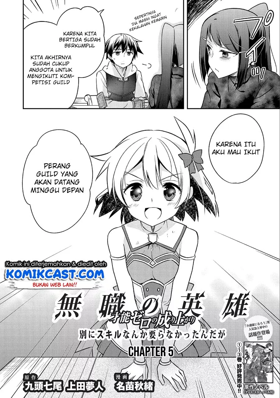 Mushoku no Eiyuu Chapter 05