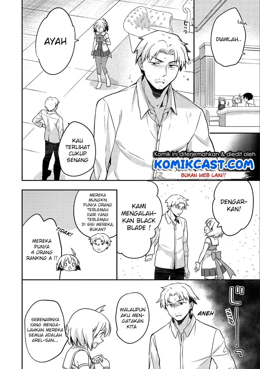 Mushoku no Eiyuu Chapter 06