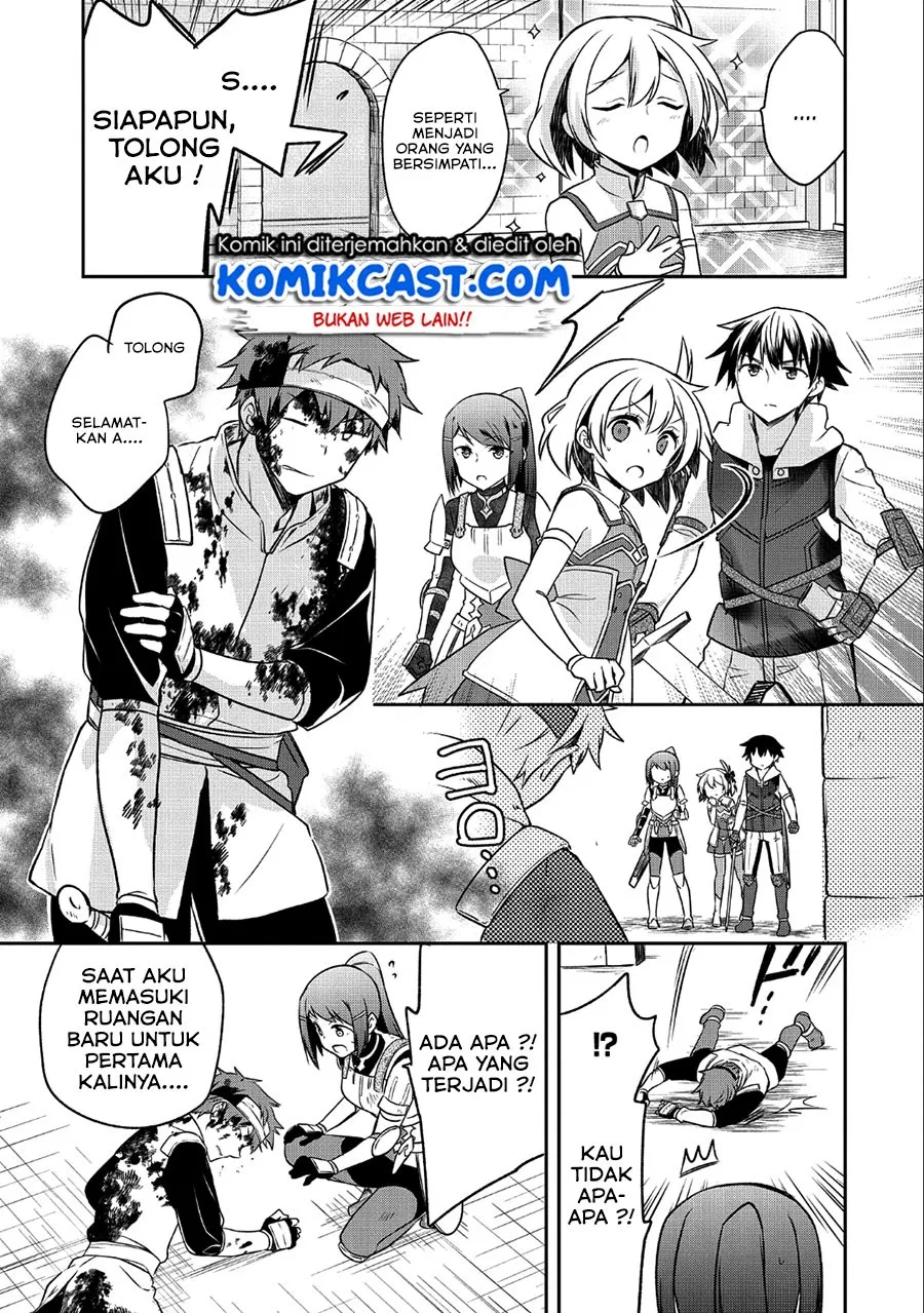 Mushoku no Eiyuu Chapter 07