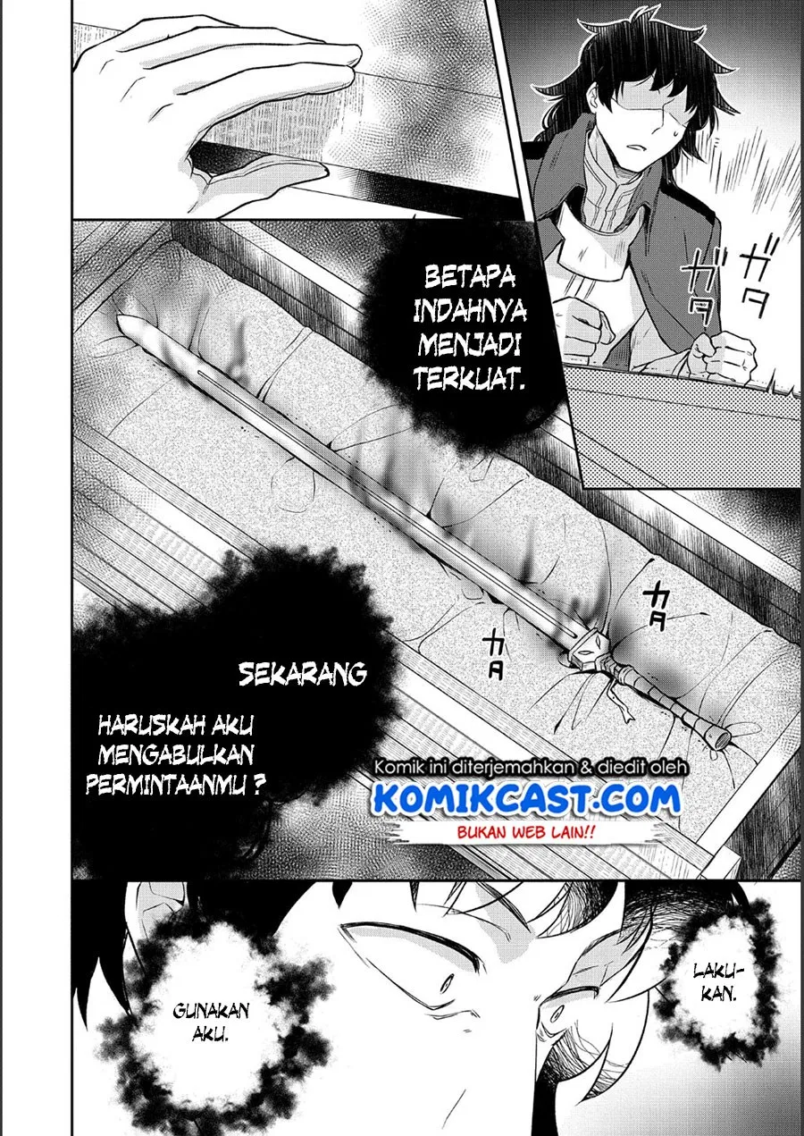 Mushoku no Eiyuu Chapter 09