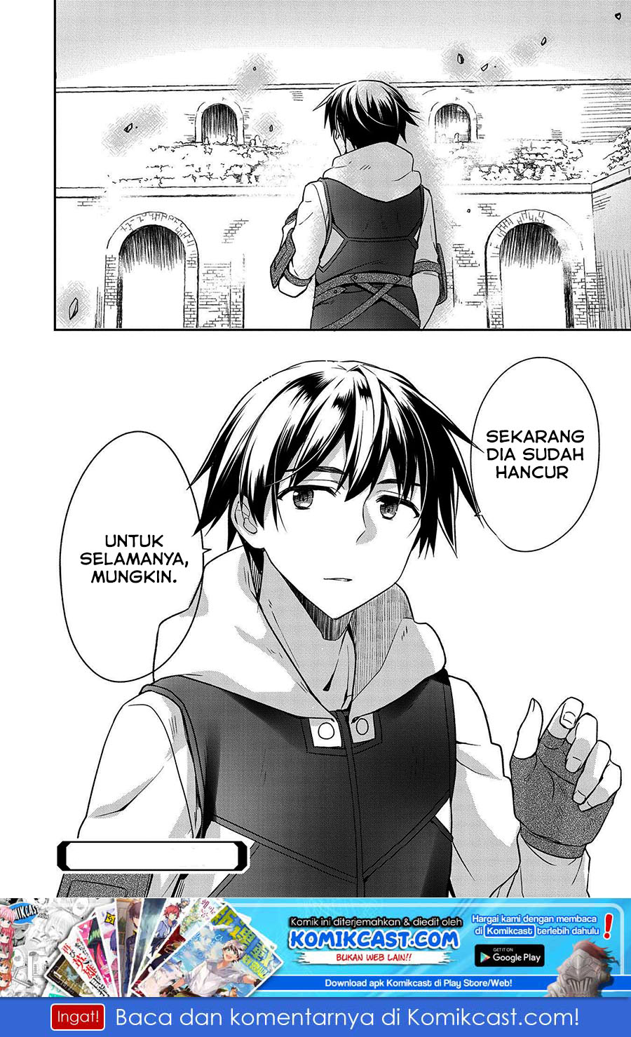 Mushoku no Eiyuu Chapter 11