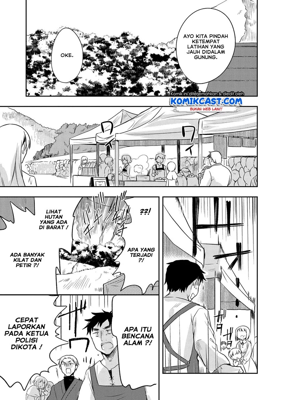 Mushoku no Eiyuu Chapter 12