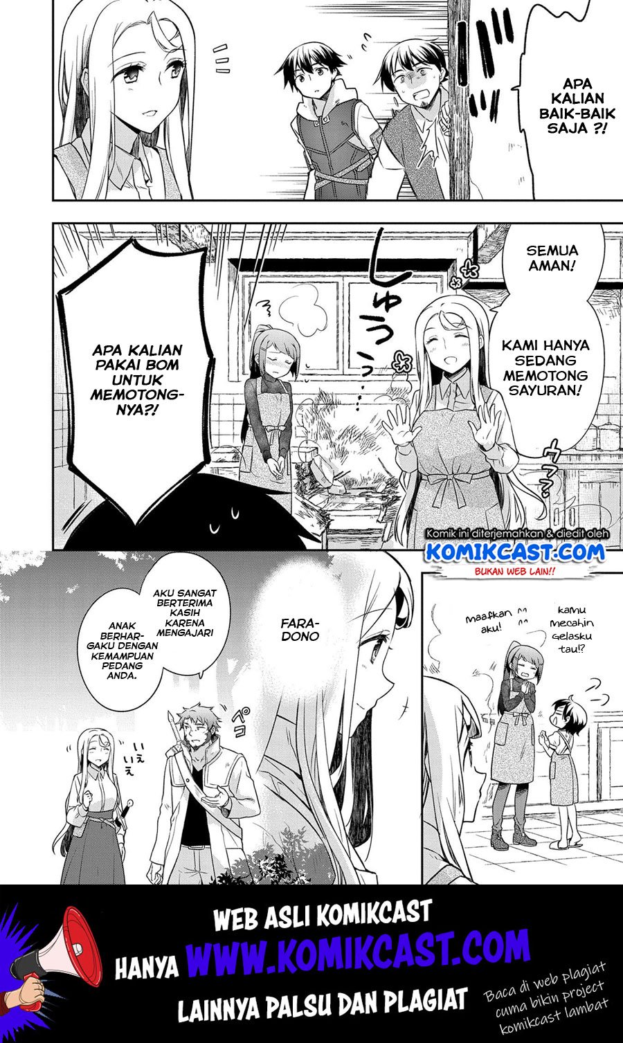 Mushoku no Eiyuu Chapter 13