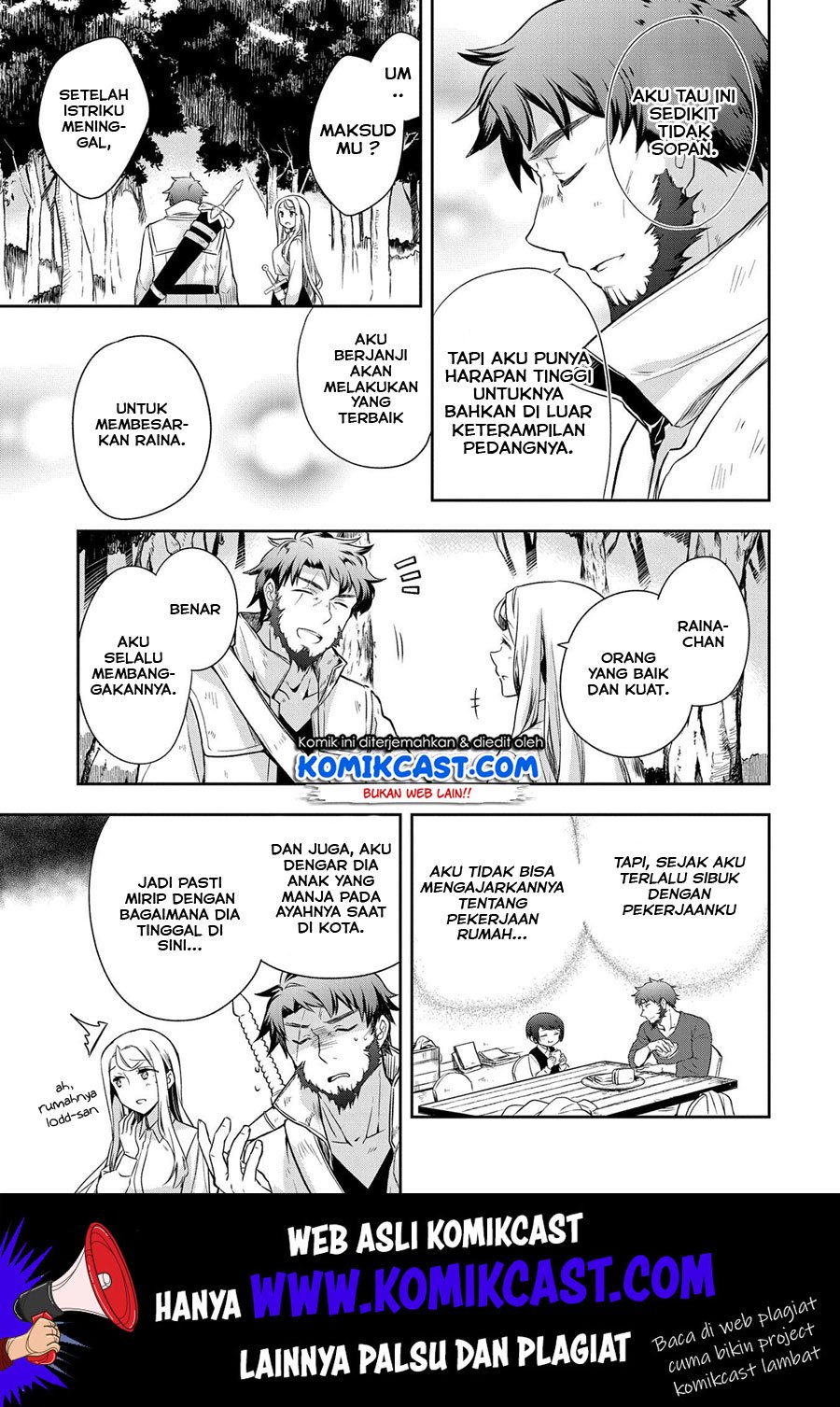 Mushoku no Eiyuu Chapter 13