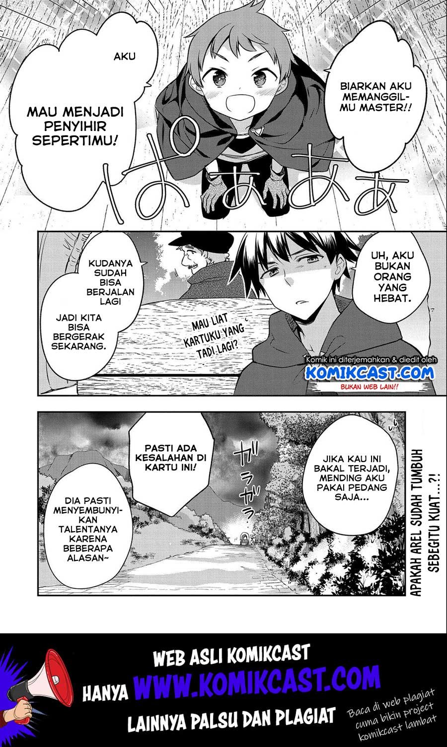 Mushoku no Eiyuu Chapter 14