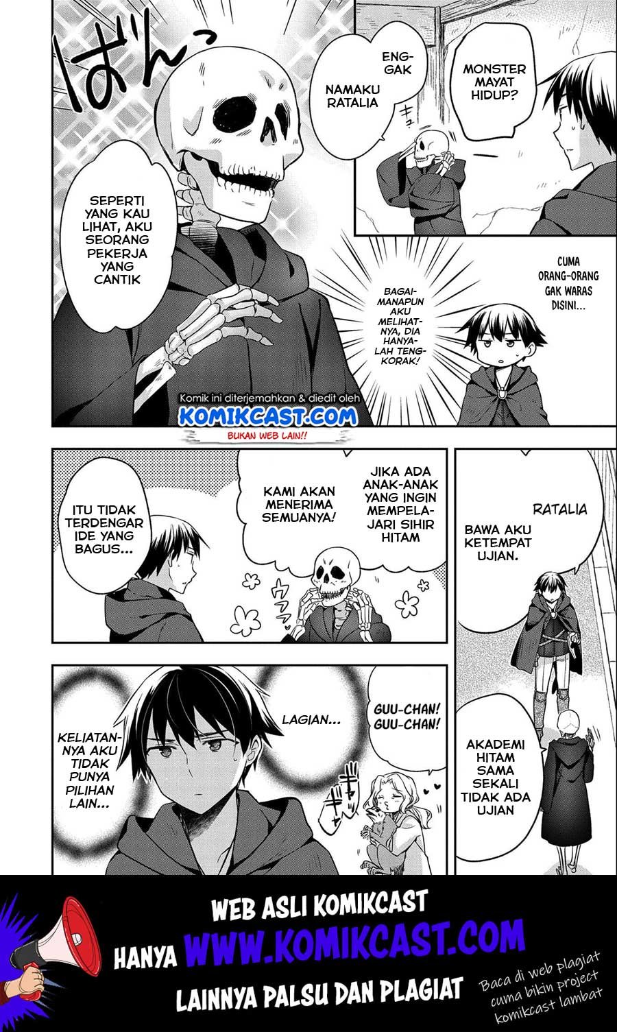 Mushoku no Eiyuu Chapter 15