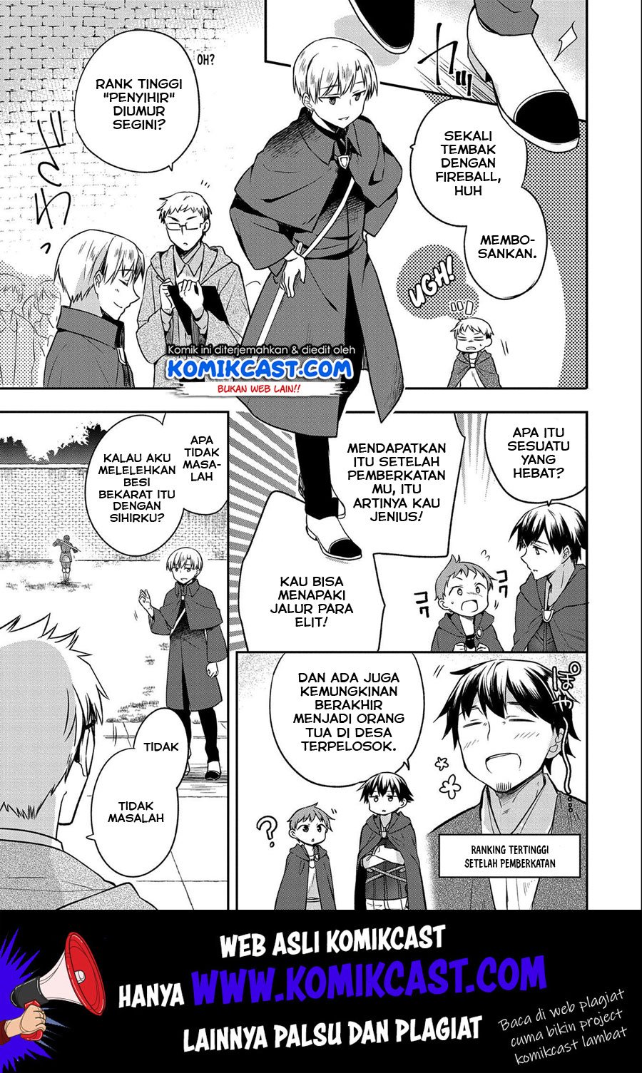 Mushoku no Eiyuu Chapter 15